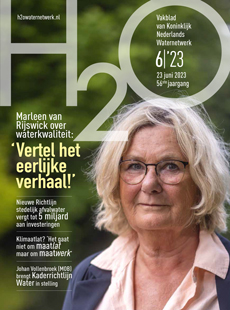 H2O juni cover 230 